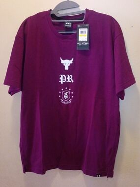 Under Armour Project Rock Terry Short Sleeve Purple - NWT M $70